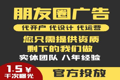 百度竞价包年服务优势解析